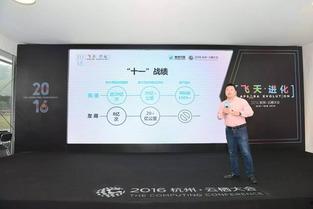 互联网娱乐圈爆料靠谱吗,靠谱与否，揭秘网络传闻真相  第3张