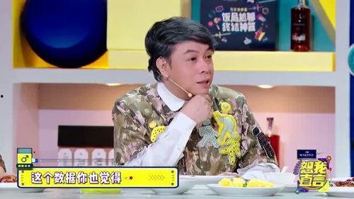 娱乐圈爆料青少年是谁啊,揭秘青少年身份之谜  第1张