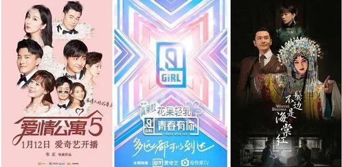 仆人爆料图文怎么做视频,视频制作背后的秘密解析  第3张