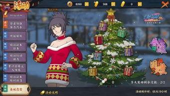 神秘忍者爆料视频大全,揭秘神秘忍者爆料视频大全  第2张