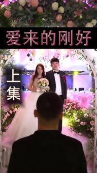 王岩直播爆料视频,独家爆料视频内容大起底 第3张 王岩直播爆料视频,独家爆料视频内容大起底 第3张