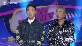 张山爆料老师的视频播放,老师视频幕后真相大曝光 第2张 张山爆料老师的视频播放,老师视频幕后真相大曝光 第2张