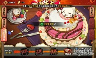 火影6月最新活动爆料,揭秘全新活动亮点与福利大放送！  第2张