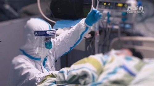 战疫必胜爆料视频,揭秘抗疫背后的英雄事迹与感人瞬间 第2张 战疫必胜爆料视频,揭秘抗疫背后的英雄事迹与感人瞬间 第2张