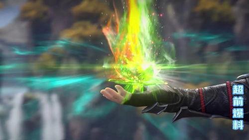 网友爆料萧炎建模视频在线观看,网友曝光，高清还原，带你领略玄幻世界的魅力  第1张