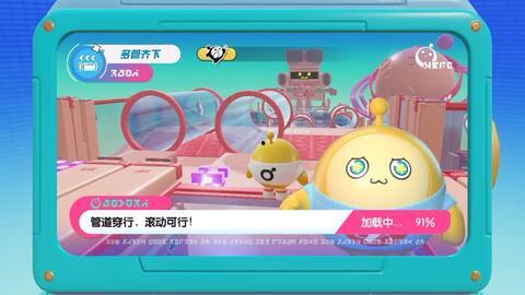 蛋仔爆料视频怎么做好看,打造惊艳视觉的剪辑技巧揭秘