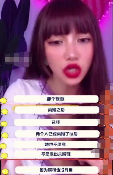 最新视频爆料李小璐,揭秘事件背后惊人真相 第3张 最新视频爆料李小璐,揭秘事件背后惊人真相 第3张