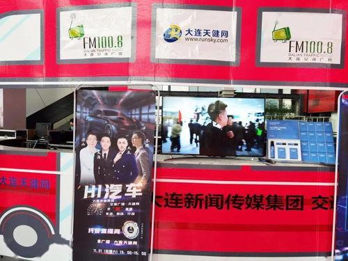 最新爆料直播视频大全,揭秘最新爆料视频大全精彩瞬间 第2张 最新爆料直播视频大全,揭秘最新爆料视频大全精彩瞬间 第2张