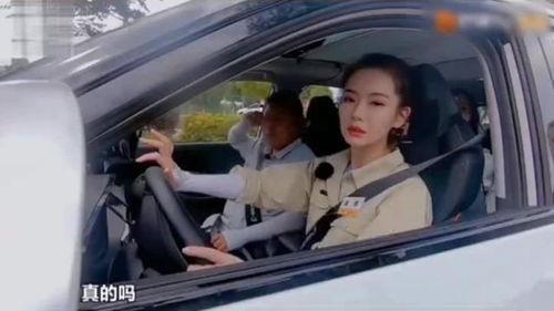 爆料明星学车视频大全,笑料百出，技能提升全过程  第1张