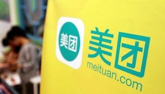 威佳集团最新爆料新闻事件,揭秘重大商业秘密与内部冲突风暴 第1张 威佳集团最新爆料新闻事件,揭秘重大商业秘密与内部冲突风暴 第1张