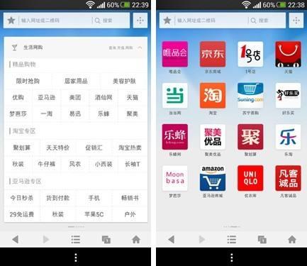 uc在线观看网址,网址解析与精彩内容速览  第3张
