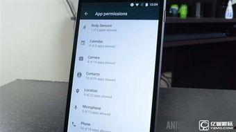 安卓最新手机爆料,颠覆性设计与强大性能,引领科技潮流新篇章 第3张 安卓最新手机爆料,颠覆性设计与强大性能,引领科技潮流新篇章 第3张
