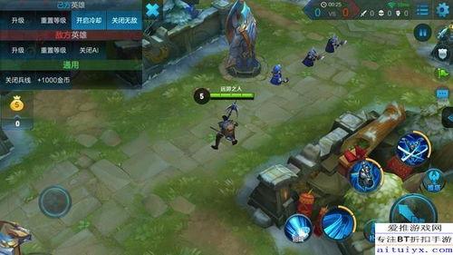 宝哥新皮肤爆料最新消息,炫酷特效,神秘背景,带你领略不一样的英雄风采 第2张 宝哥新皮肤爆料最新消息,炫酷特效,神秘背景,带你领略不一样的英雄风采 第2张