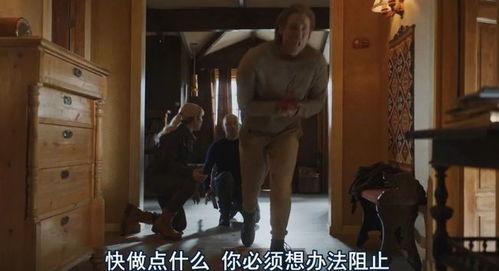 鬼作在线观看影片 第1张 鬼作在线观看影片 第1张